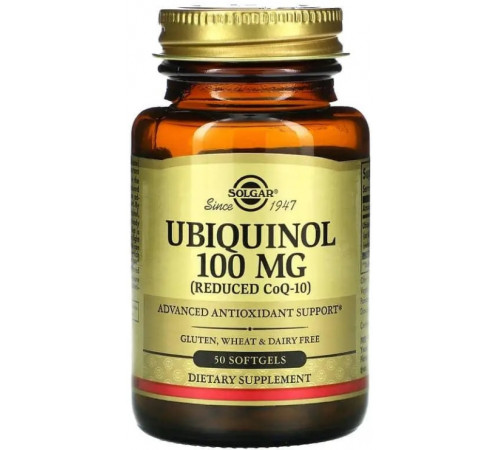 Убіхінол для роботи серця Solgar Ubiquinol 100 мг 50 капс