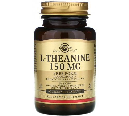 Теанин 150мг Solgar L-Theanine 60 капс