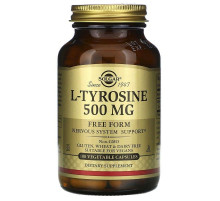 Тирозин Solgar L-Tyrosine 100 вег капс