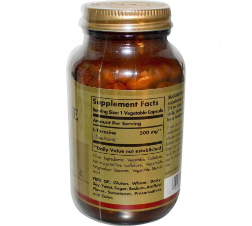 Тирозин Solgar L-Tyrosine 100 вег капс