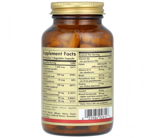 Мультивітаміни Solgar Vitamins Only 90 вег капс