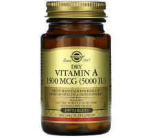 Вітамін А (пальмітат) 5000 Solgar Dry Vitamin A 100 таб
