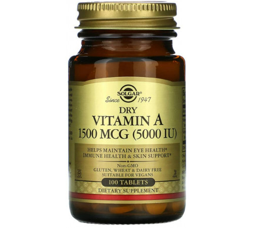 Витамин А (пальмитат) 5000 Solgar Dry Vitamin A 100 таб