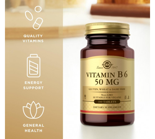 Вітамін В6 Solgar Vitamin B6 50 мг 100 таб