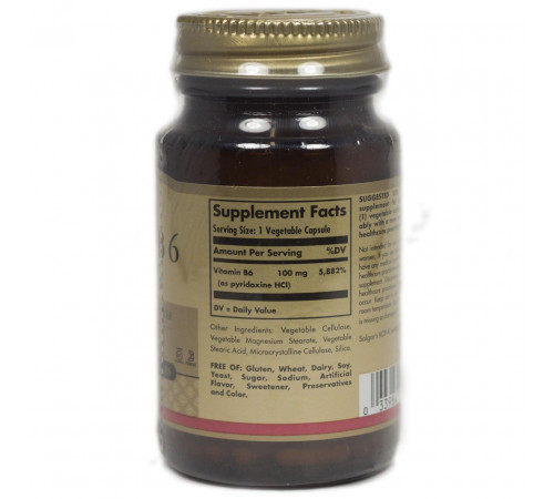 Вітамін В6 (піридоксин) Solgar Vitamin B6 100 мг 100 вег капс