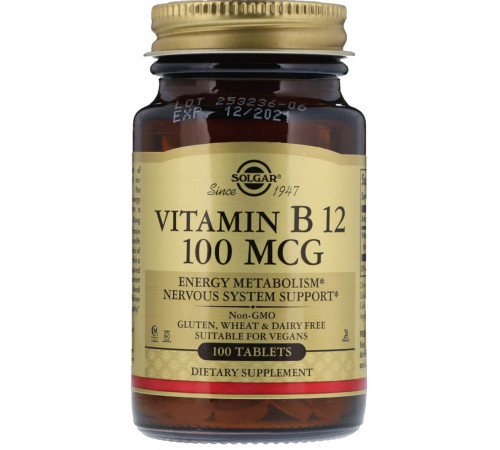Вітамін В12 (ціанокобаламін) Solgar Vitamin B12 100 таб