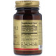Вітамін В12 (ціанокобаламін) Solgar Vitamin B12 100 таб