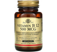 Вітамін В12 (ціанокобаламін) 500 Solgar Vitamin B12 100 таб