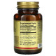 Вітамін В12 (ціанокобаламін) Solgar Vitamin B12 250 таб