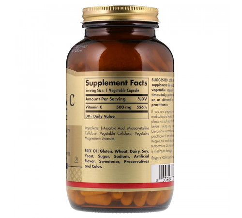 Витамин С Solgar Vitamin C 500 мг 250 капсул