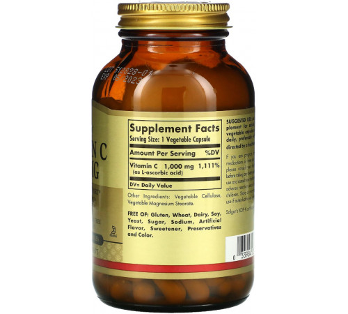 Вітамін С аскорбінова кислота 1000 Vitamin C Solgar 100 капс