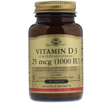 Вітамін Д3 Холекальциферол Solgar Vitamin D3 25 мкг (1000 МЕ) 180 таб