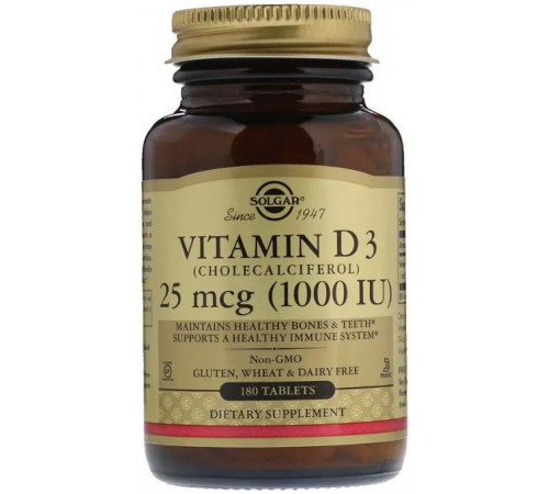 Вітамін Д3 Холекальциферол Solgar Vitamin D3 25 мкг (1000 МЕ) 180 таб