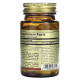 Витамин Д3 Solgar Vitamin D3 125 мкг 5000 МЕ 60 вег капс