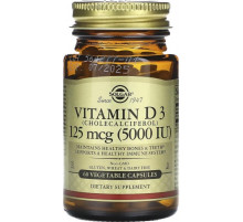 Вітамін Д3 холекальциферол  Solgar Vitamin D3 125 мкг 5000 МЕ 60 вег капс