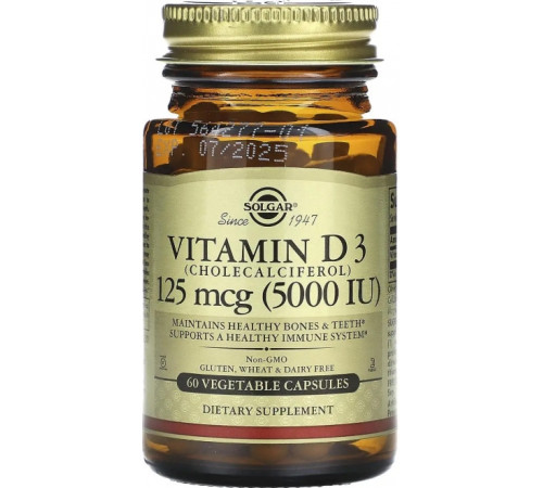 Витамин Д3 Solgar Vitamin D3 125 мкг 5000 МЕ 60 вег капс