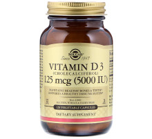 Вітамін Д3 (холекальциферол) Solgar Vitamin D3 Cholecalciferol 5000 МО 120 капс