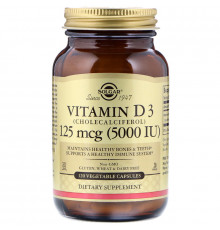 Вітамін Д3 (холекальциферол) Solgar Vitamin D3 Cholecalciferol 5000 МЕ 120 капс