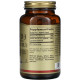 Вітамін Д3 Solgar Vitamin D3 125 мкг (5000 МЕ) 240 вег капсул