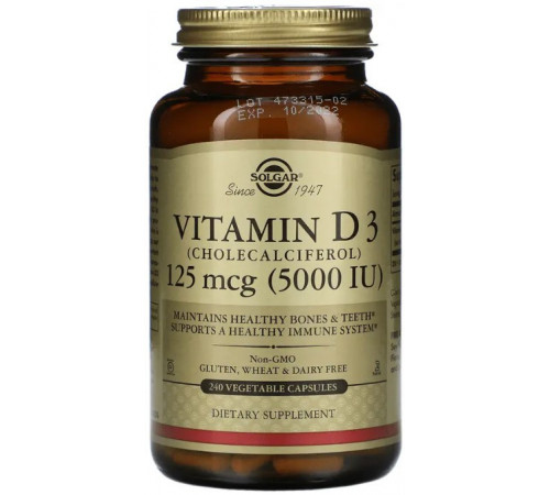 Вітамін Д3 Solgar Vitamin D3 125 мкг (5000 МЕ) 240 вег капсул
