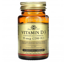 Витамин Д3 (холекальциферол) Solgar Vitamin D3 2200 МЕ 50 капс