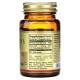 Вітамін Д3 (холекальциферол) Solgar Vitamin D3 2200 МЕ 50 капс