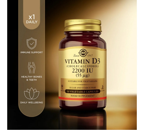 Вітамін Д3 (холекальциферол) Solgar Vitamin D3 2200 МЕ 50 капс