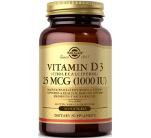 Вітамін Д3 холекальциферол Solgar Vitamin D3 25 мкг (1000 МО) 100 капс