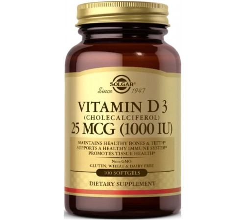 Вітамін Д3 холекальциферол Solgar Vitamin D3 25 мкг (1000 МЕ) 100 капс