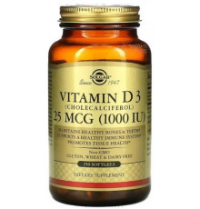 Вітамін Д3 Холекальциферол Solgar Vitamin D3 1000 МЕ 250 капсул