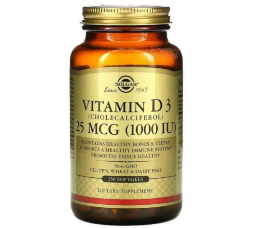Вітамін Д3 Холекальциферол Solgar Vitamin D3 1000 МЕ 250 капсул