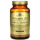Вітамін Д3 Холекальциферол Solgar Vitamin D3 1000 МЕ 250 капсул