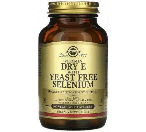 Вітамін Е Solgar Vitamin E із селеном 100 вегетаріанських капсул