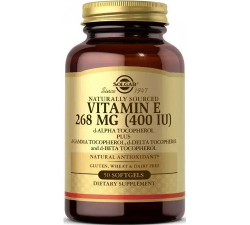 Вітамін Е Solgar Vitamin E268 мг (400 МЕ) 50 гел капс