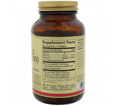 Вітамін Е Solgar Vitamin E 400 МЕ 100 гел капс