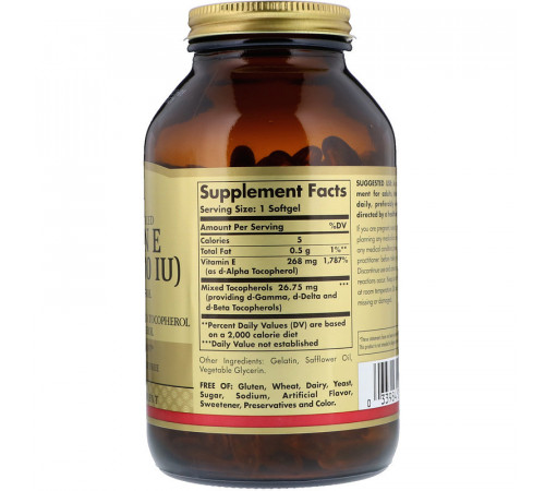 Вітамін Е Solgar Vitamin E 268 мг 250 гел капс
