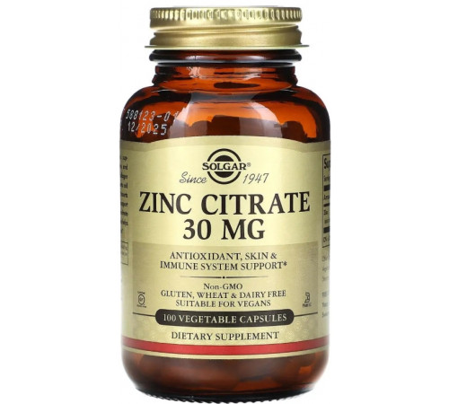 Цитрат цинку Solgar Zinc Citrate 30 мг 100 капс
