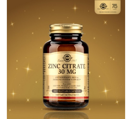Цитрат цинку Solgar Zinc Citrate 30 мг 100 капс