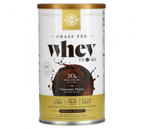 Сироватковий протеїн Solgar Grass Fed Whey To Go 377 г шоколад