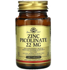 Піколінат цинку Solgar Zinc Picolinate 100 таблеток