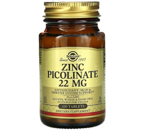 Піколінат цинку Solgar Zinc Picolinate 100 таблеток