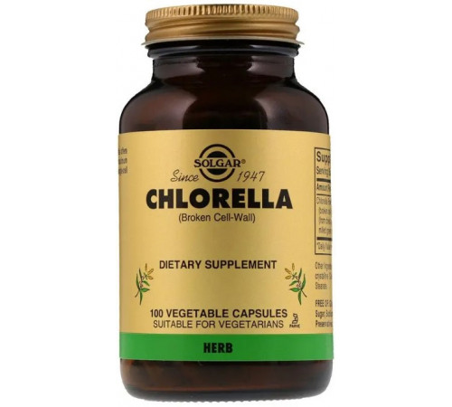 Хлорелла Solgar Chlorella 100 вег капсул