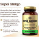 Гинкго билоба Solgar Super Ginkgo 120 вегетарианских капсул