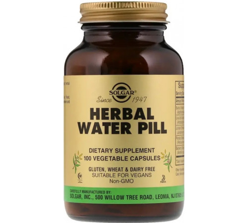 Мочегонное средство Solgar Herbal Water Pill 100 капс
