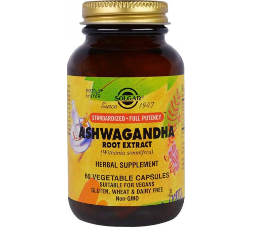 Ашваганда для нервной системы Solgar Ashwagandha 60 капс