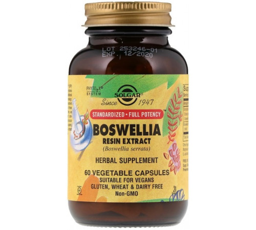 Босвелія Solgar Boswellia Resin 60 вегетаріанських капсул