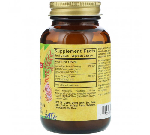Женьшень корейський Solgar  Korean Ginseng 60 вег капс