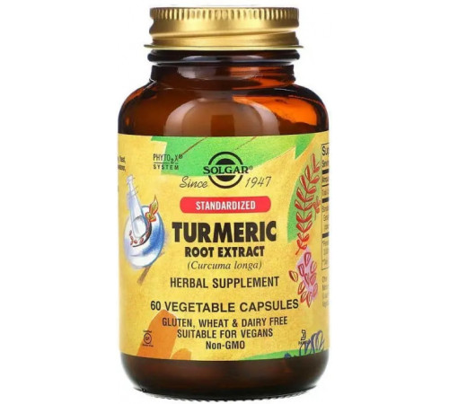 Куркума екстракт кореня Solgar Turmeric 60 капс