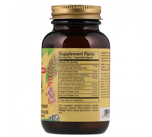 Трав'яний комплекс для жінок Solgar Herbal Female Complex 50  вегетаріанських капсул