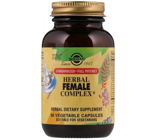 Трав'яний комплекс для жінок Solgar Herbal Female Complex 50  вегетаріанських капсул